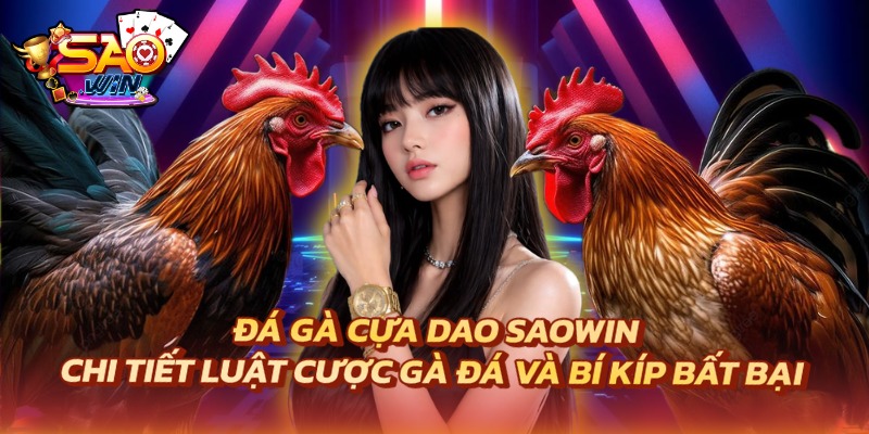 đá gà cựa dao