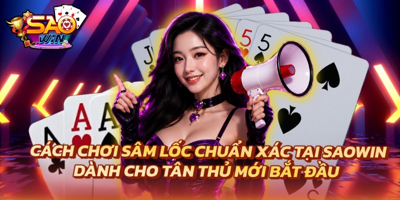 sâm lốc